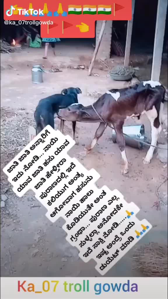 @ಹುಬ್ಬಳ್ಳಿ ಹುಡುಗಿ