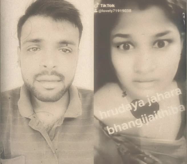 @Dil Ka raja chetan56