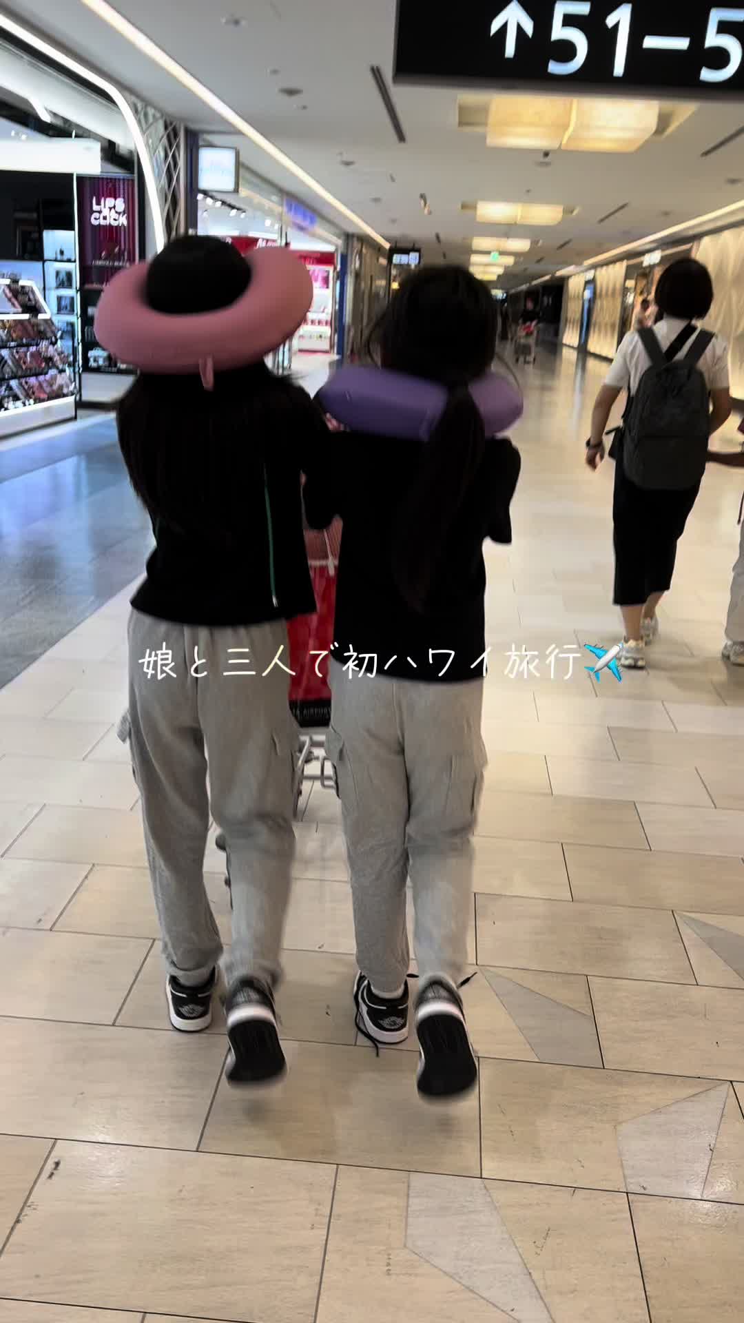 @ニコノとママ
