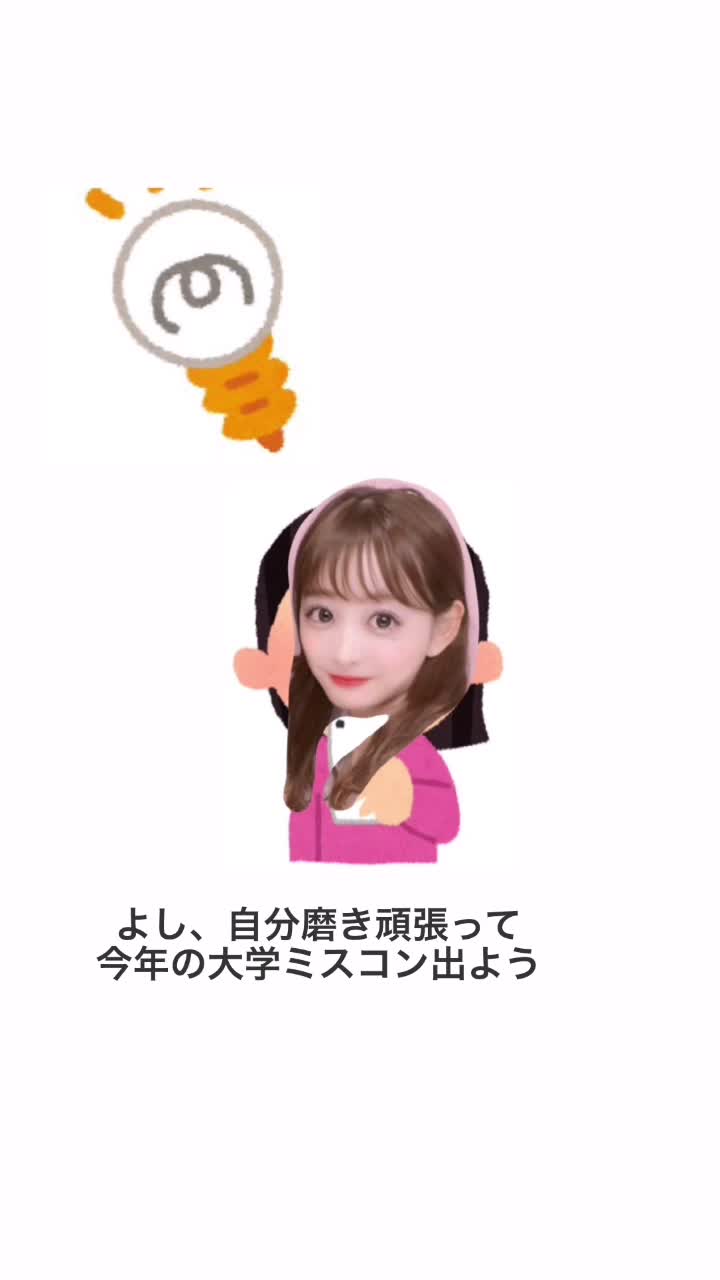 @ありさ