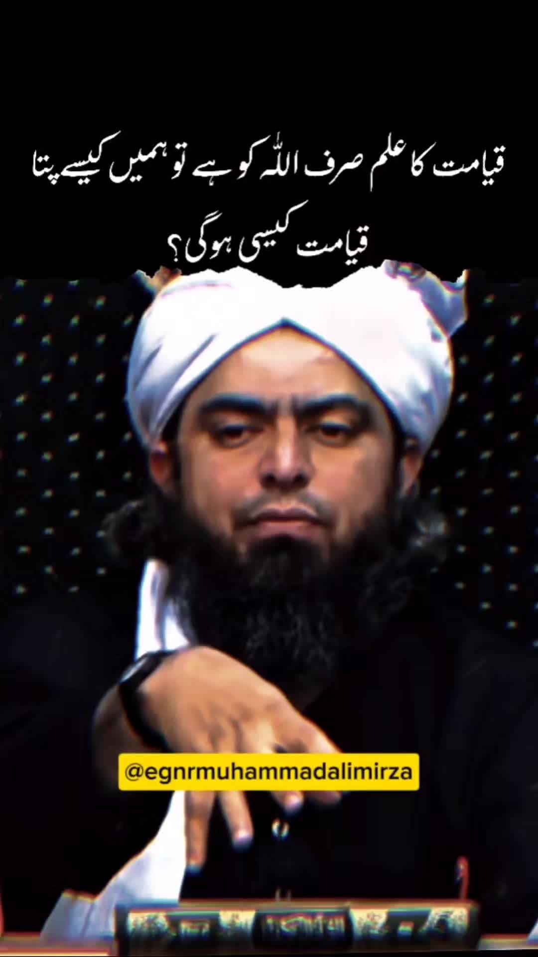 @Engineer Muhammad Ali Mirza