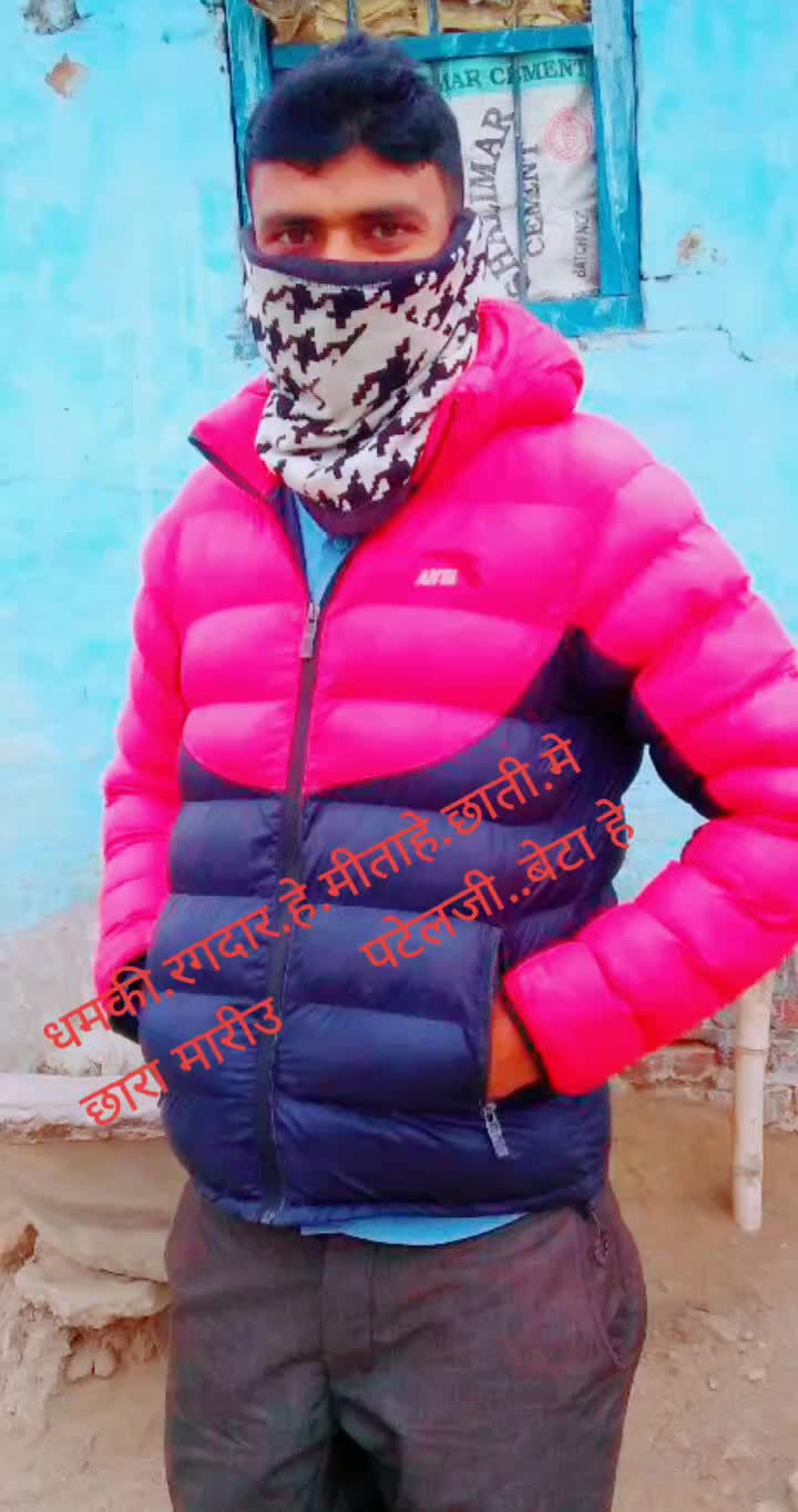 @@Ramadhar patelji