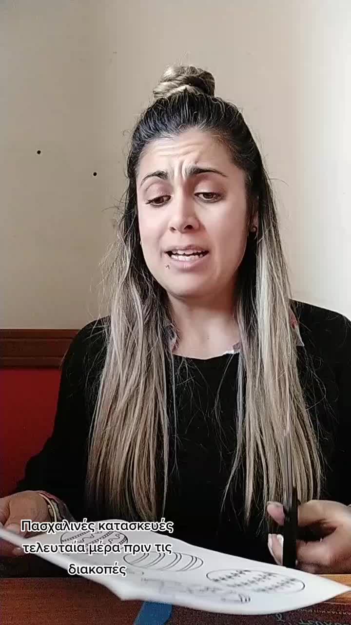 @Asimina_Asi