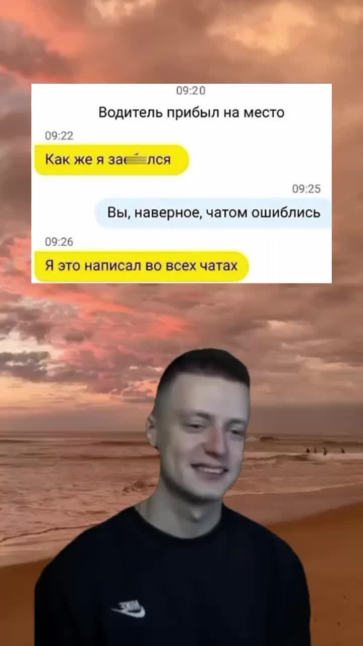 @mell4
