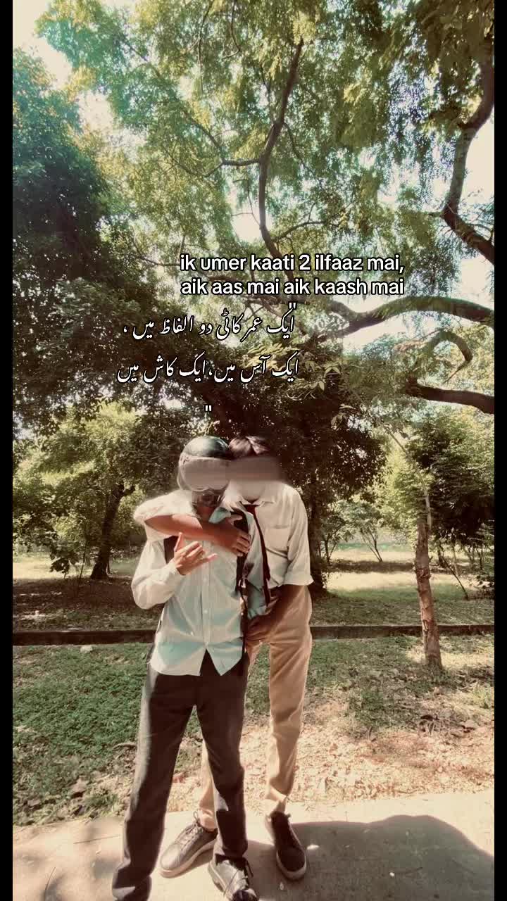 @سردار ابوذر پٹھان۔