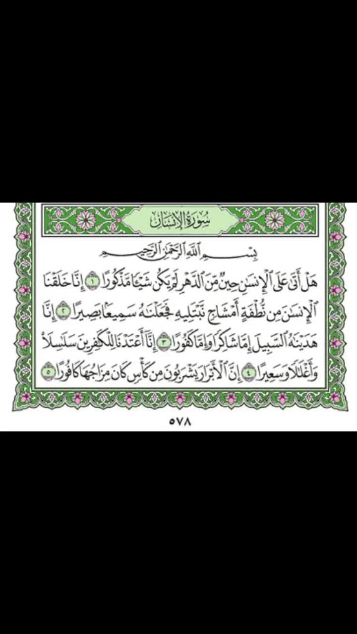 @imranuktiq9