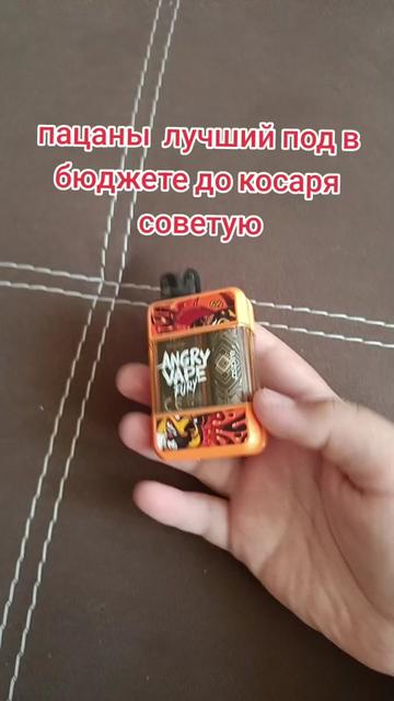 @joker1