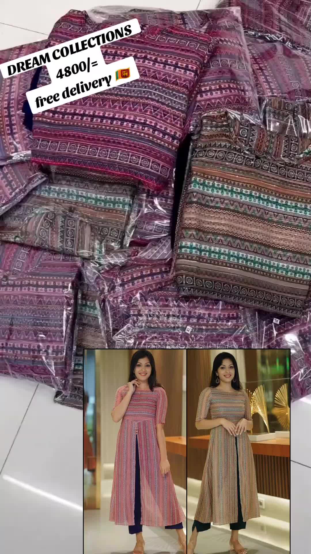 @Dream collections
