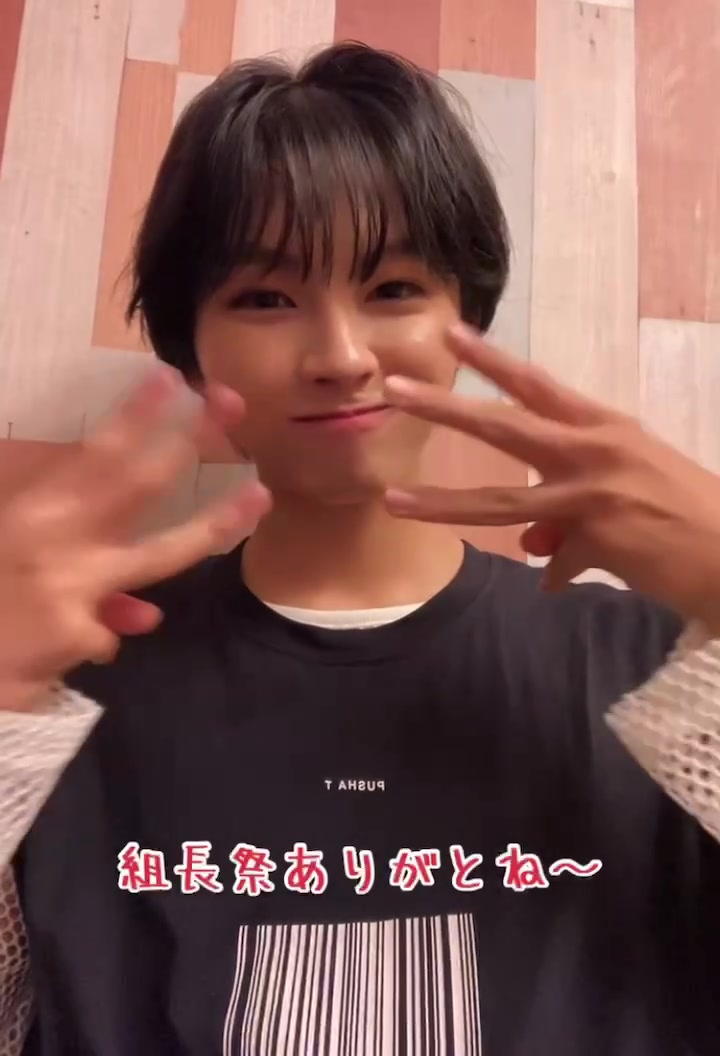 @えびポン_staff