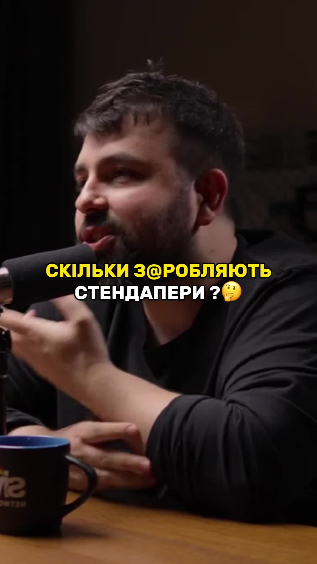 @ГАЛАС МЕДІАПРОСТОРУ