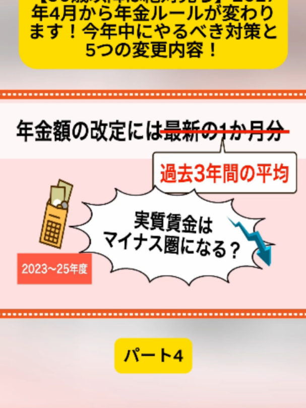 @user4182298600188