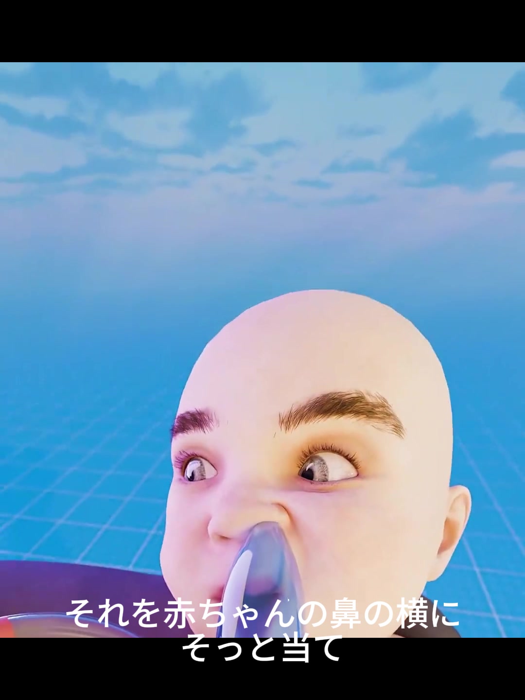 @人体ミステリー研究所