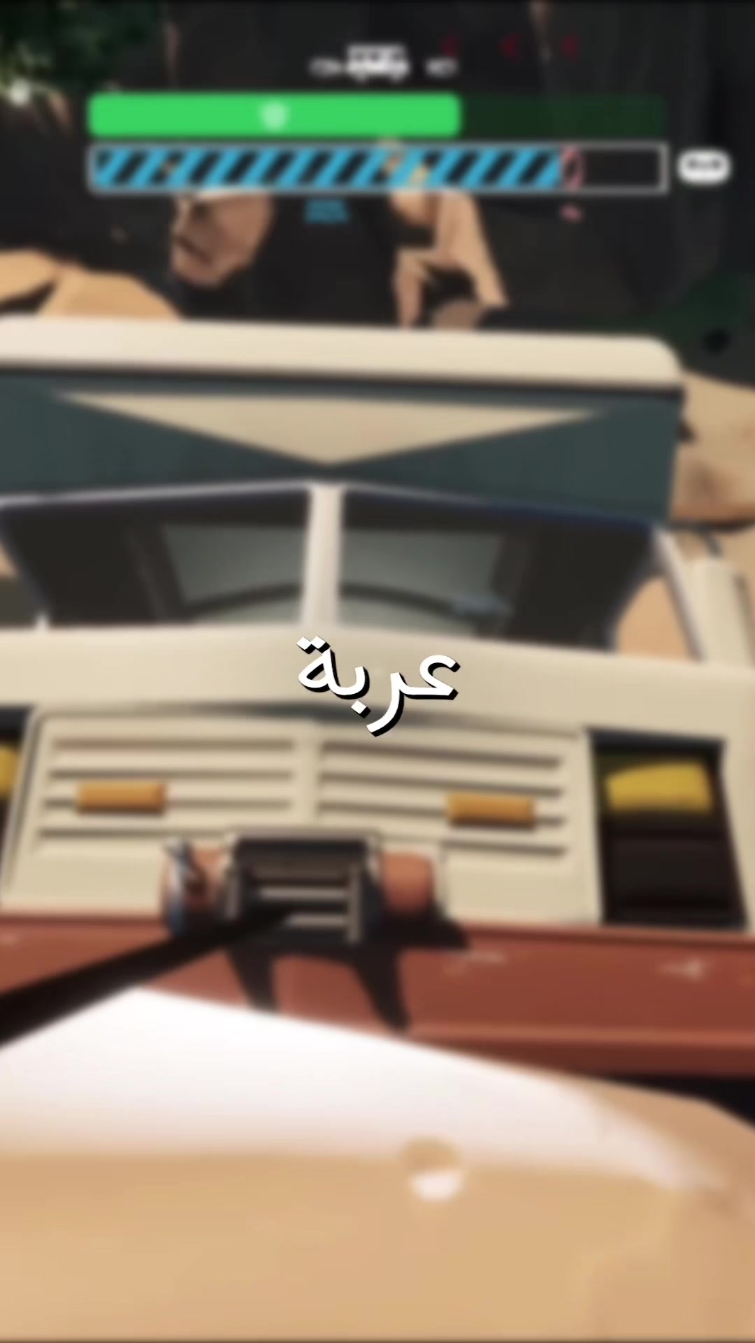 @سيما روم | cimaroom