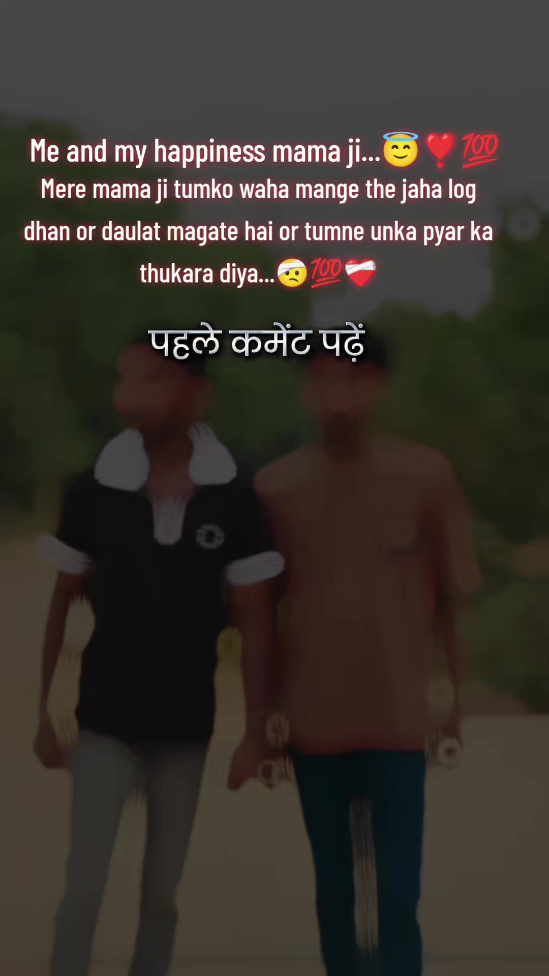 @𝐈𝐧𝐜𝐨𝐧𝐧𝐞𝐜𝐭 𝂍𝐁𝐨𝐲✓🚫