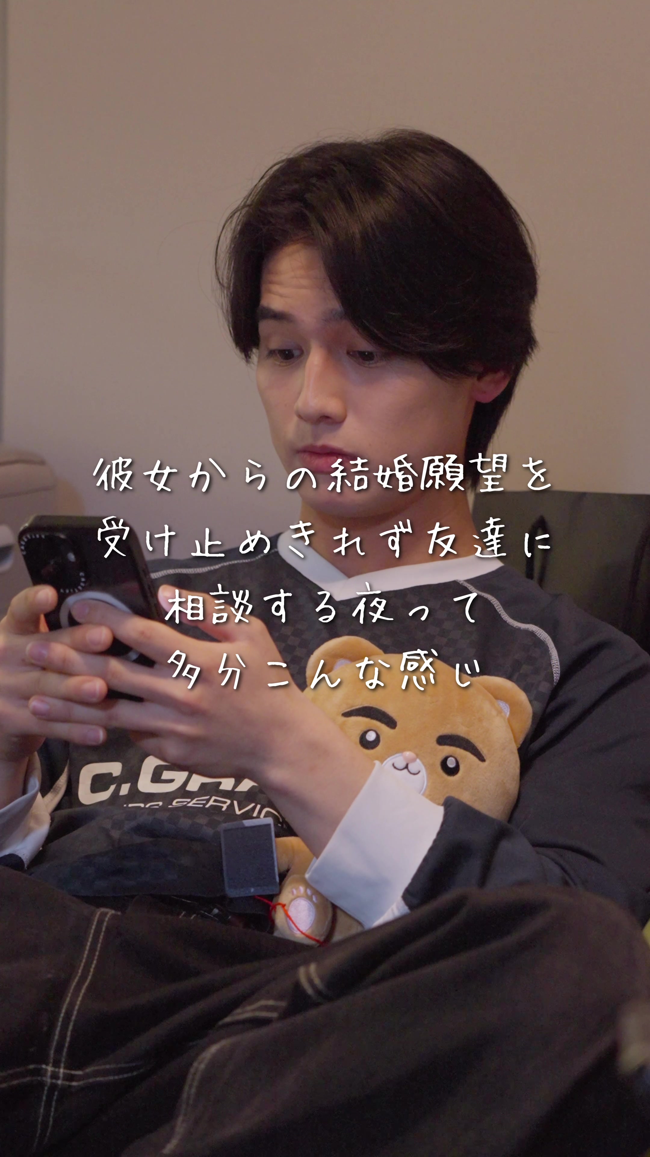 @多分こんな感じドラマ