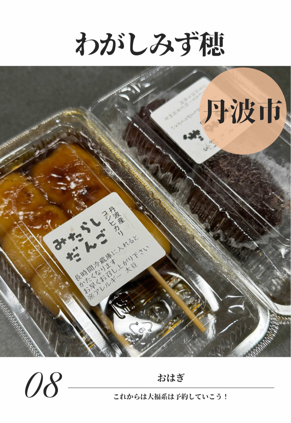 @飲みに行けない40代のランチ時々お酒。