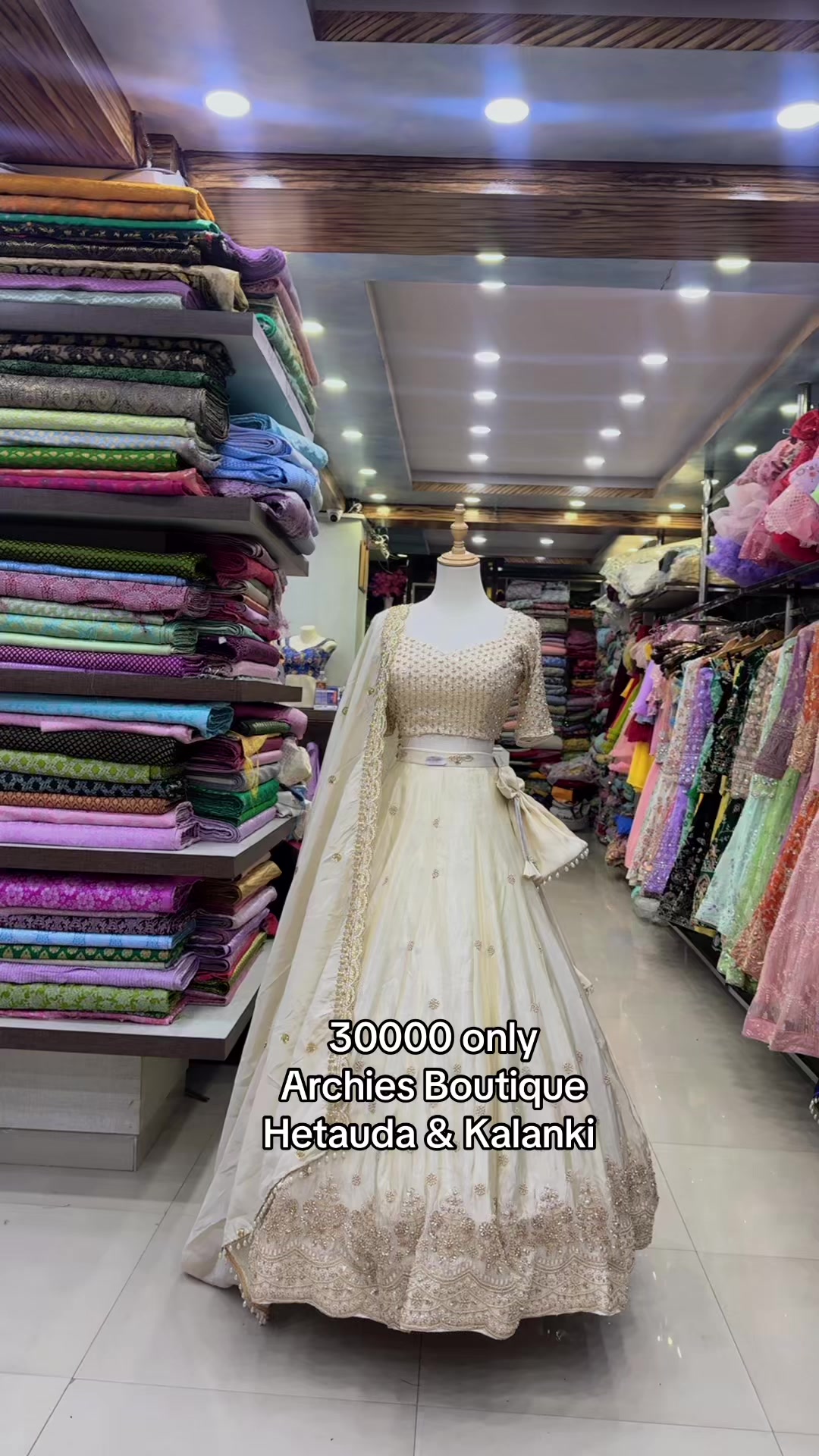 @Archies Boutique hetauda & ktm
