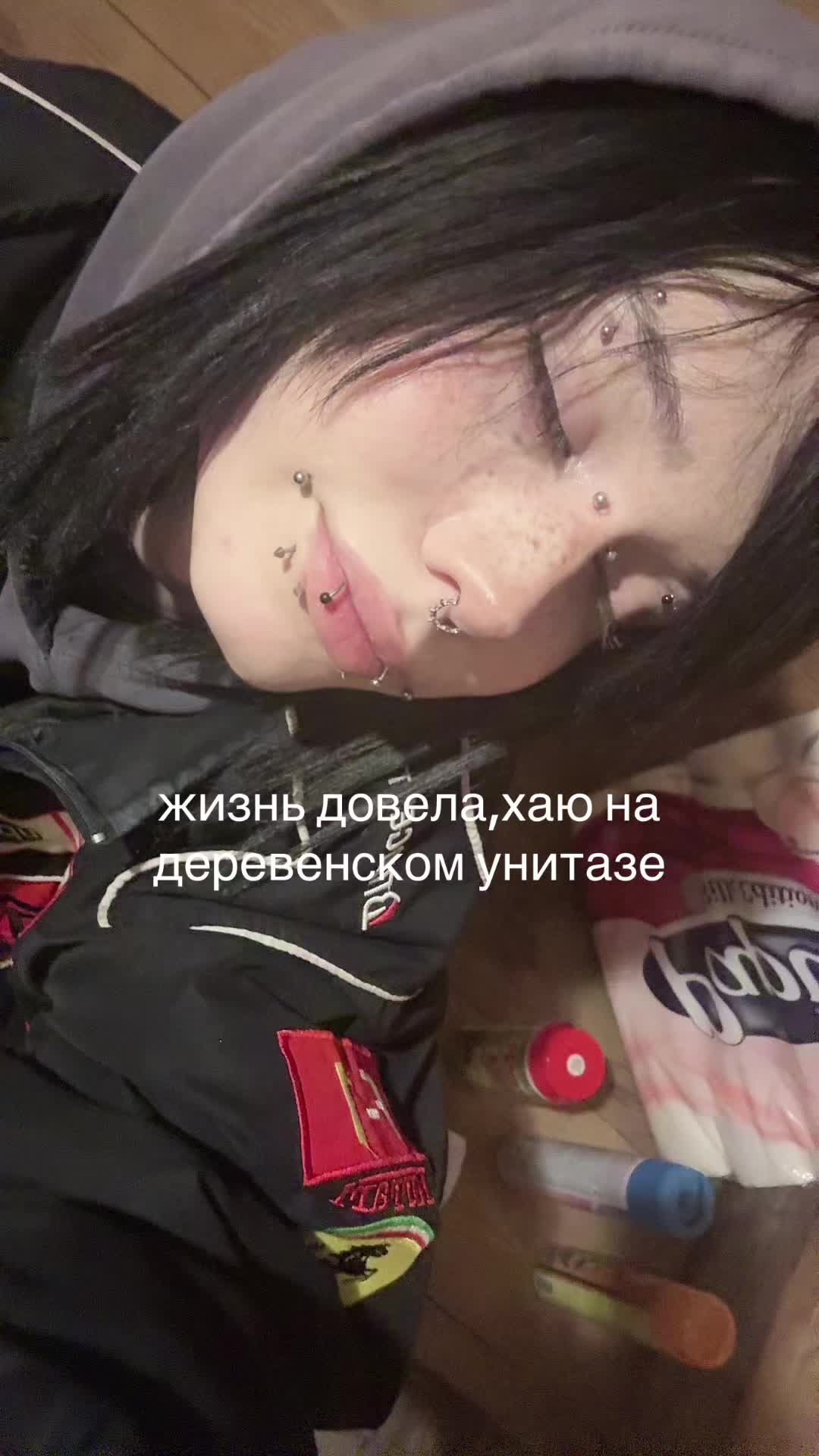 @преппи
