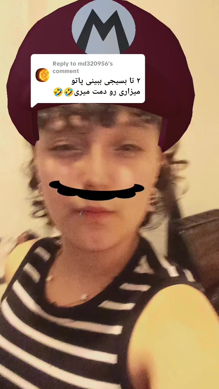 @Mersana Ardeshiri