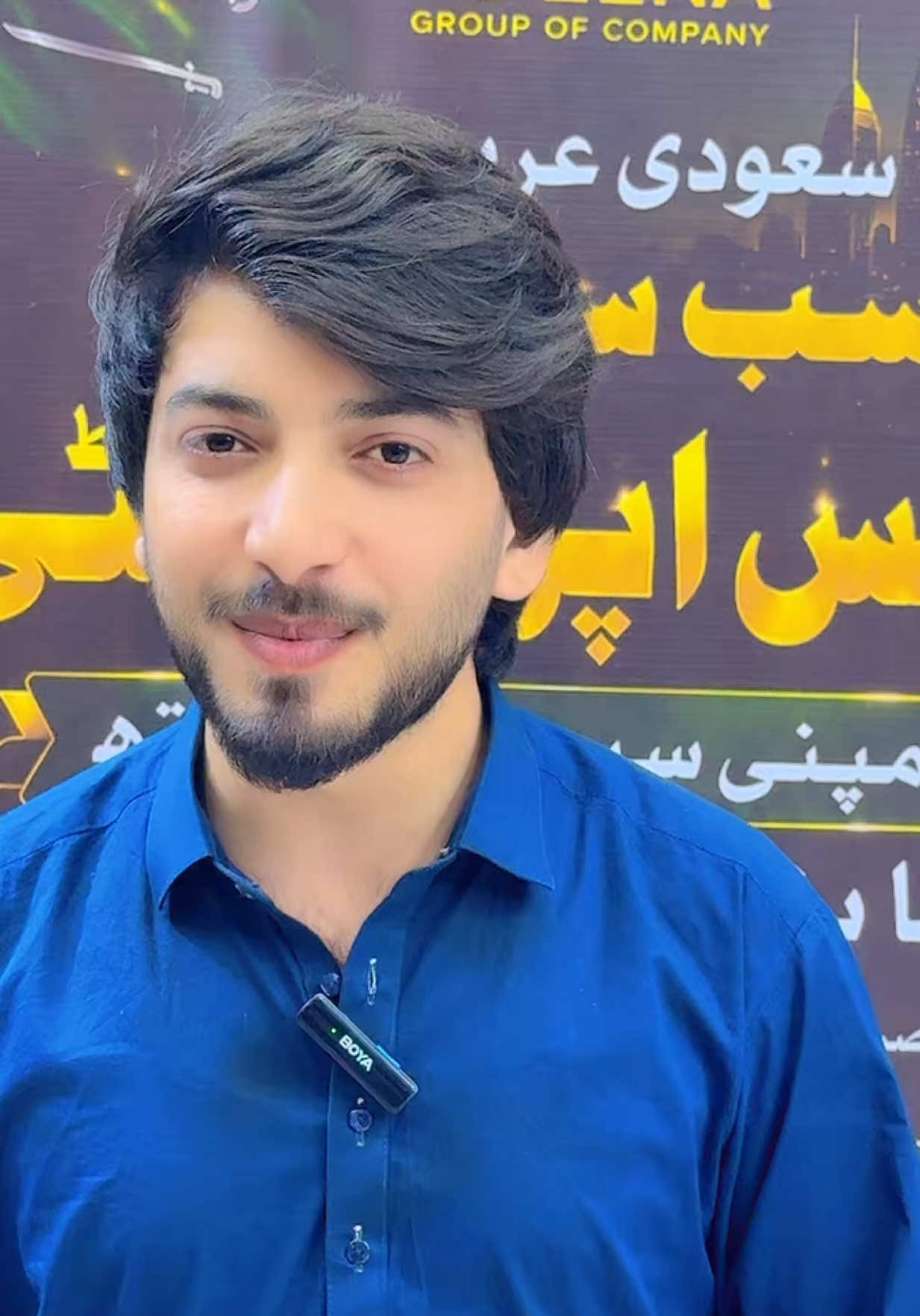 @Mujib Zalmay