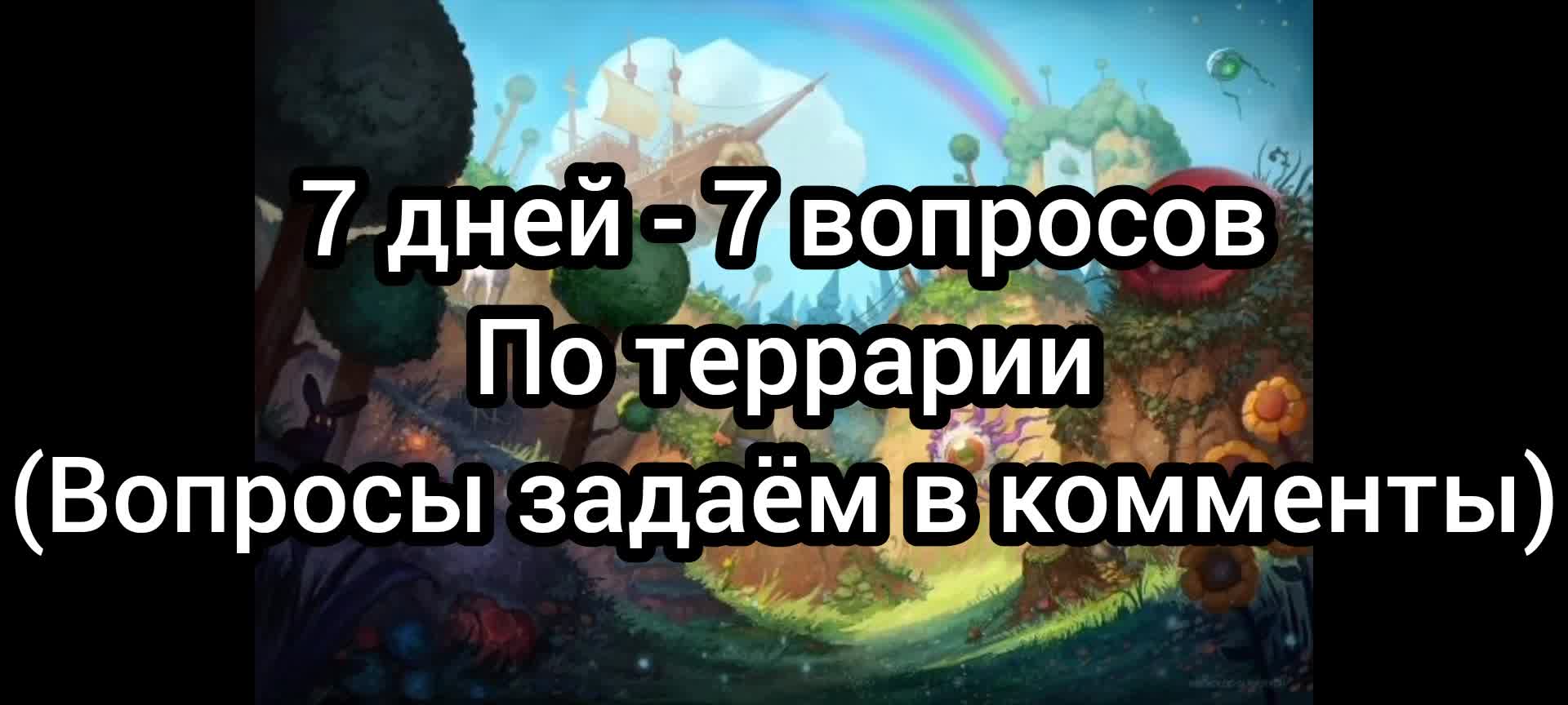 @УЯЗВИМОСТЬ