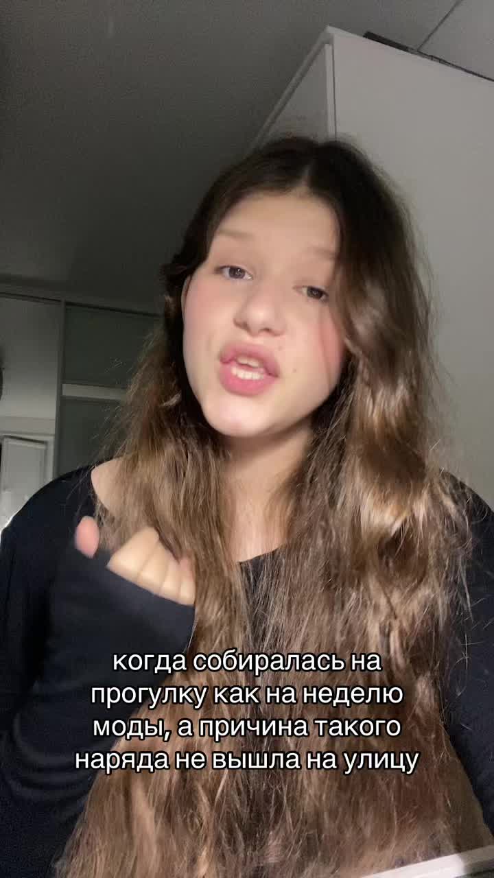 @дариша