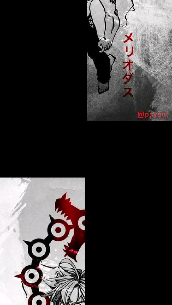 @Uchiha