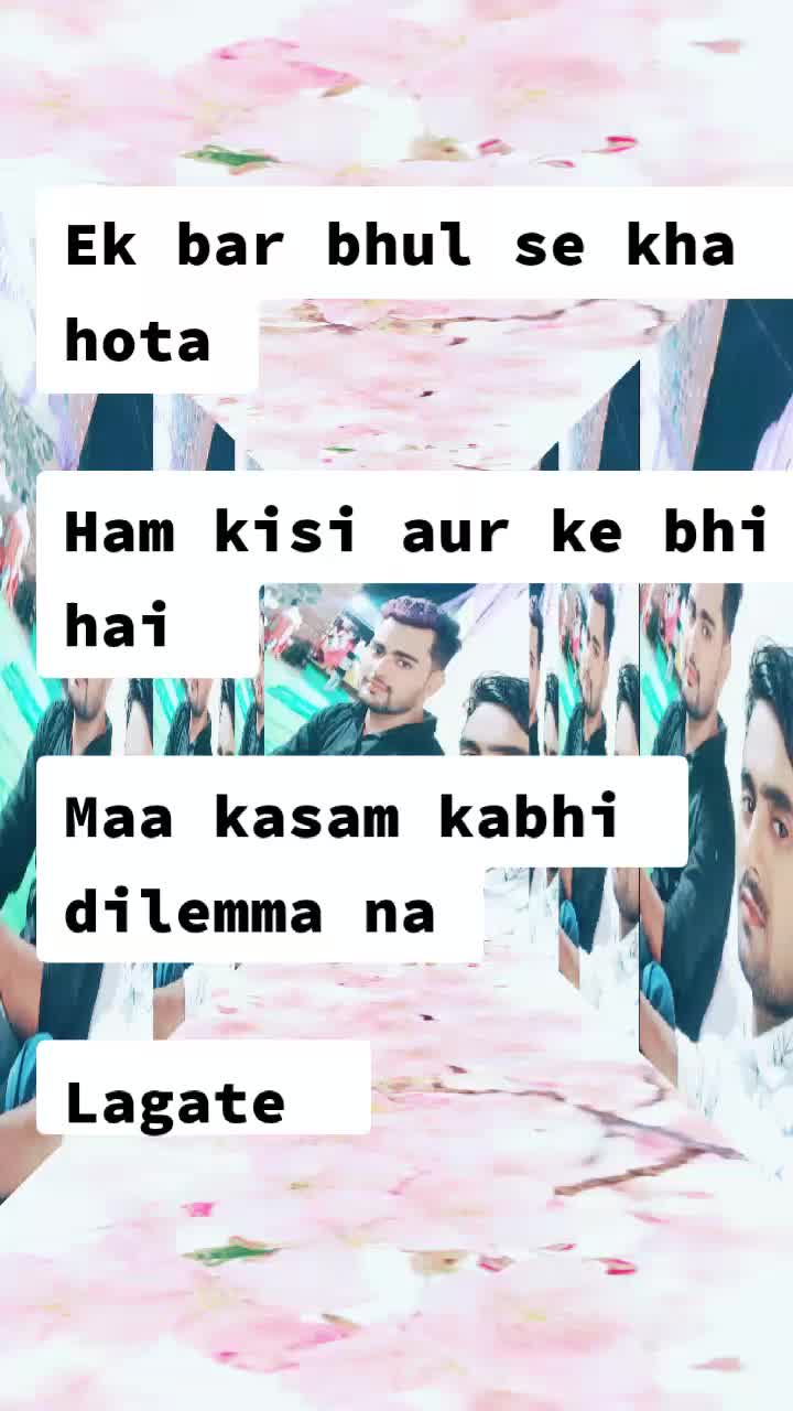 @Ankit Tiwari