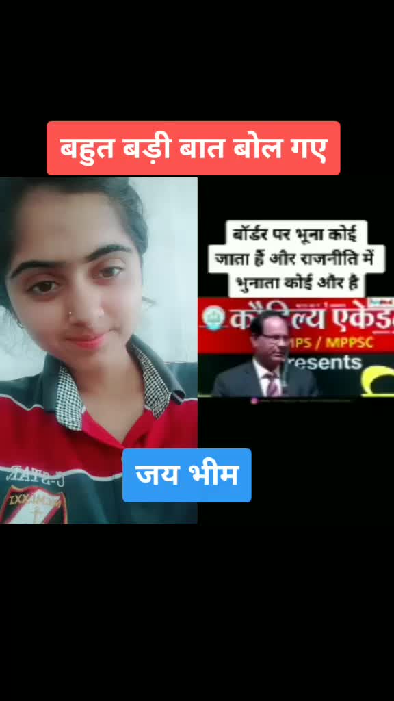 @Deepika Dogra