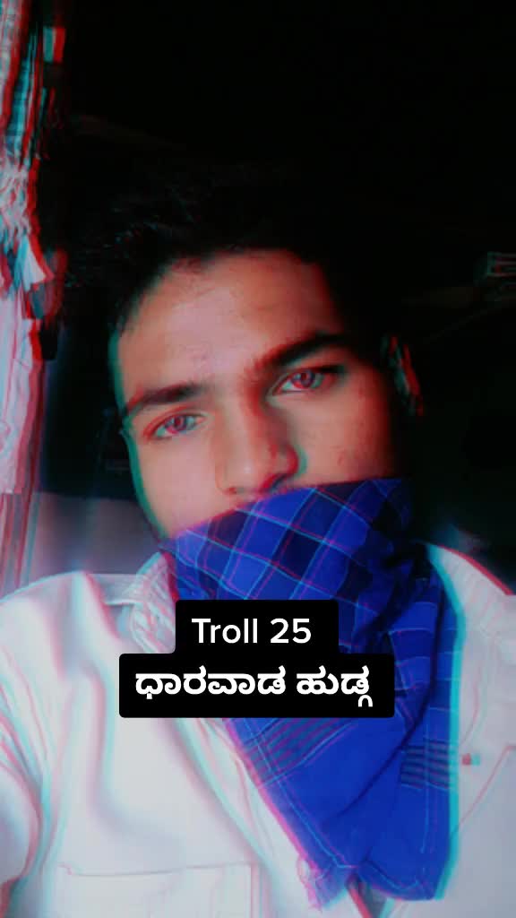 @☆࿐ཽ༵༆༒KA 25 SUPORT ༒
