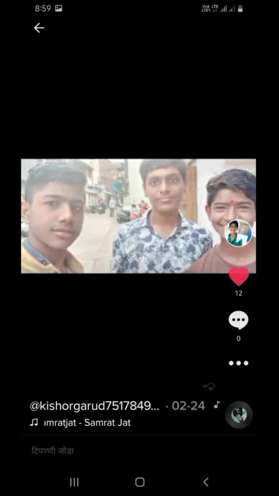@Kishor Garud
