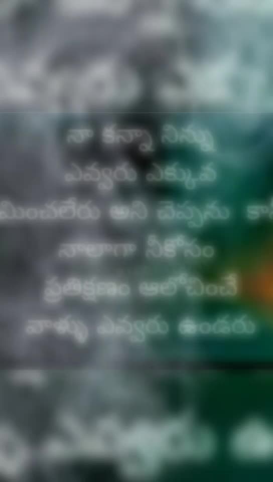 @santhu baby 143