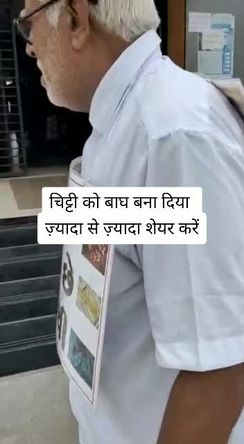 @Balkrishna Arambhadi