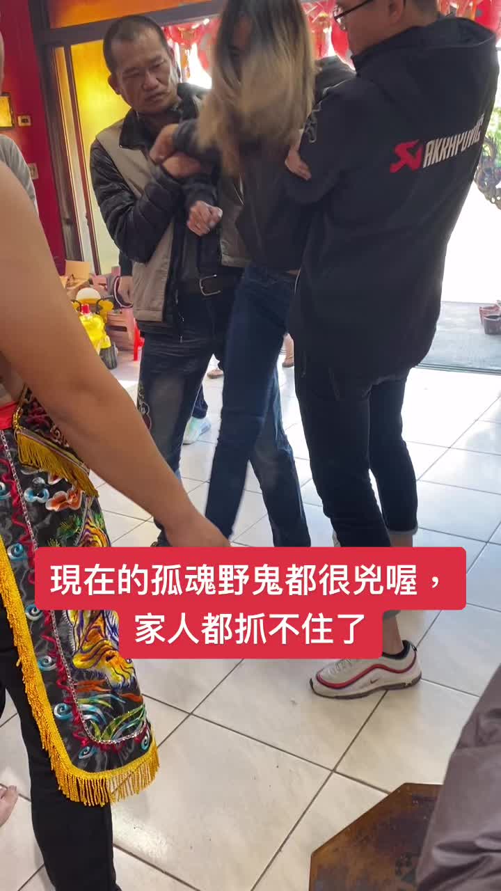 @迎軒閣直播台👻王榮宥
