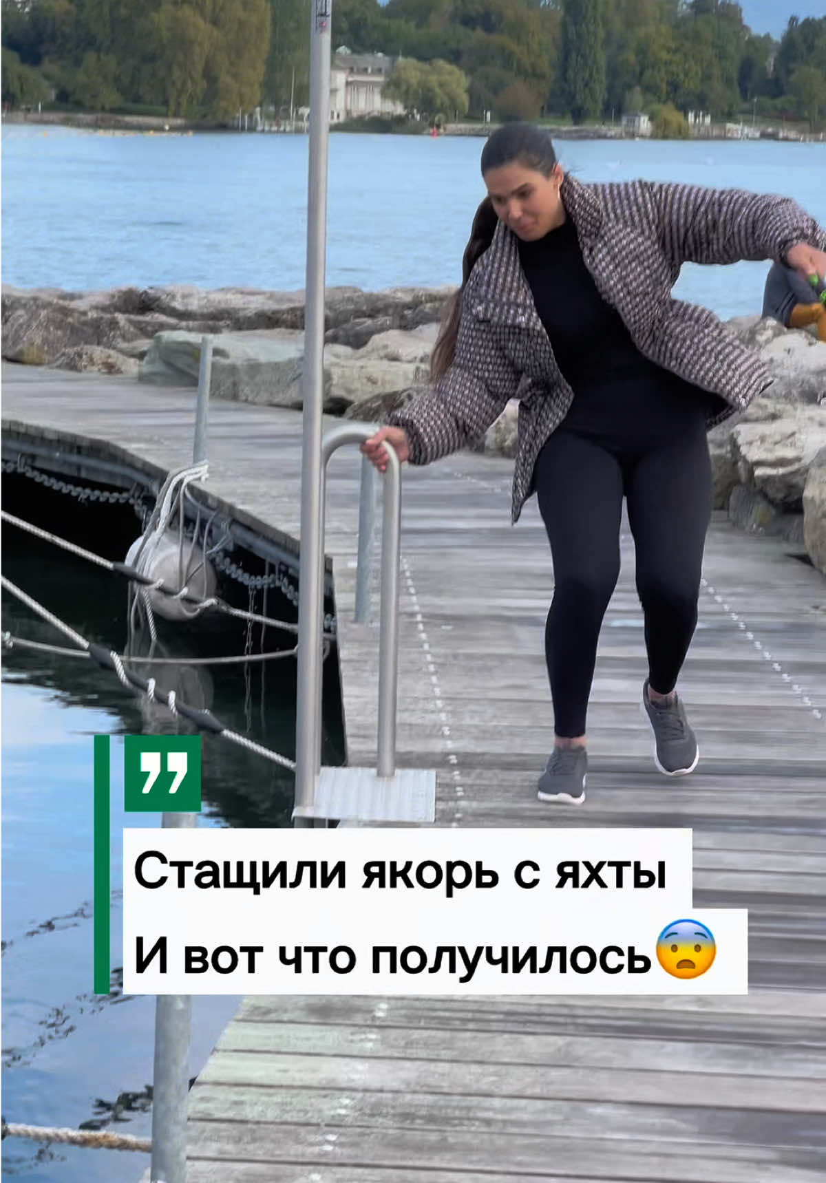 @Диана в Шерсти💜