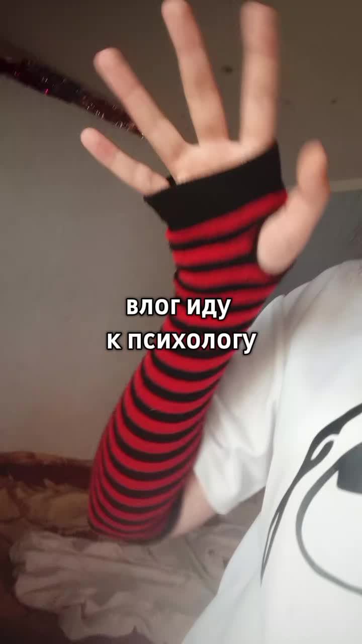 @Мармеладка