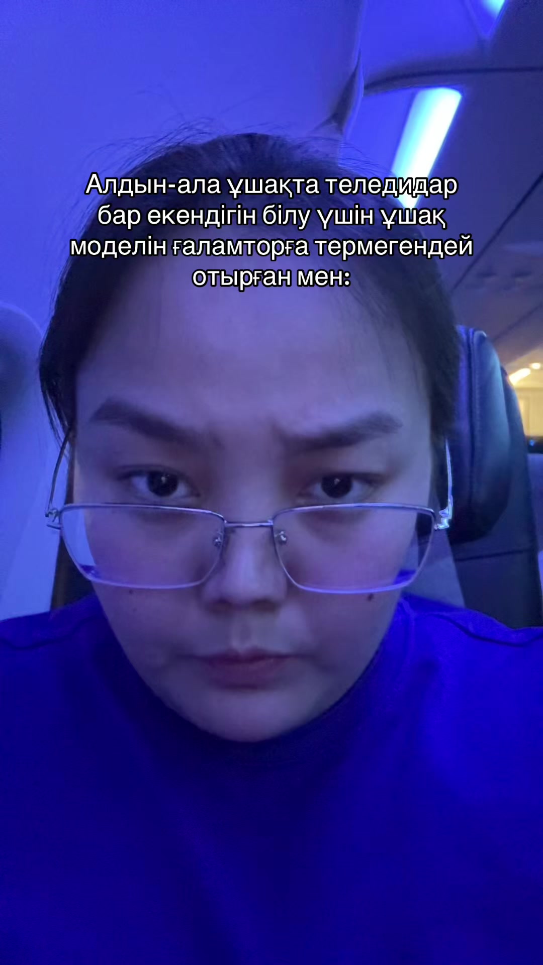 @gulya