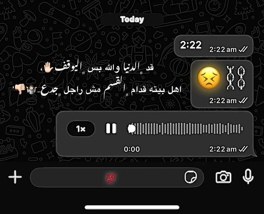 @⌯ 𝐌 𝐎 𝐃 𝐘 . ↯⇈ 🥷🏼🔝"
