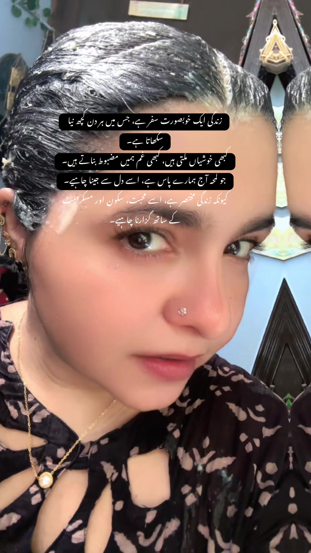 @𝓜 𝓢 ❤️🥀