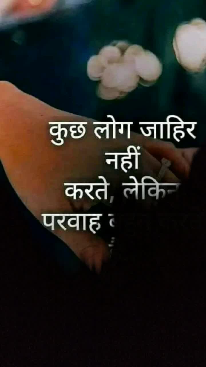 @Gautam yadav