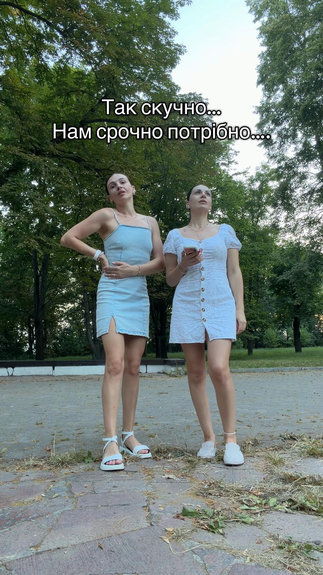 @Ната Карплюк