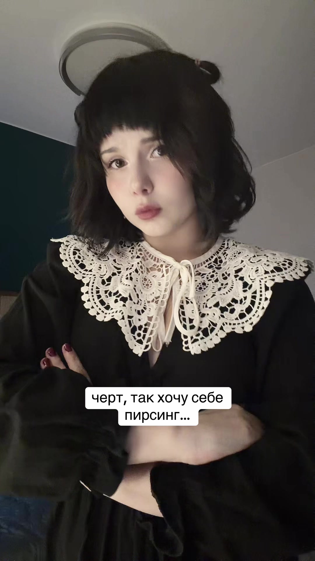 @arina beletress