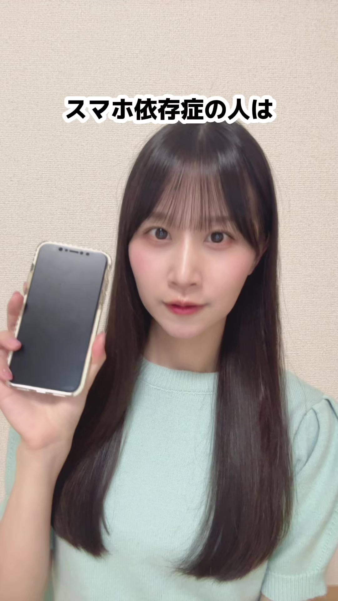 @八木沙季