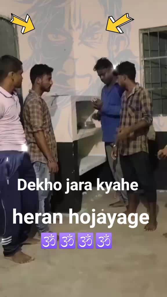 @tiktokTokarBajarangi