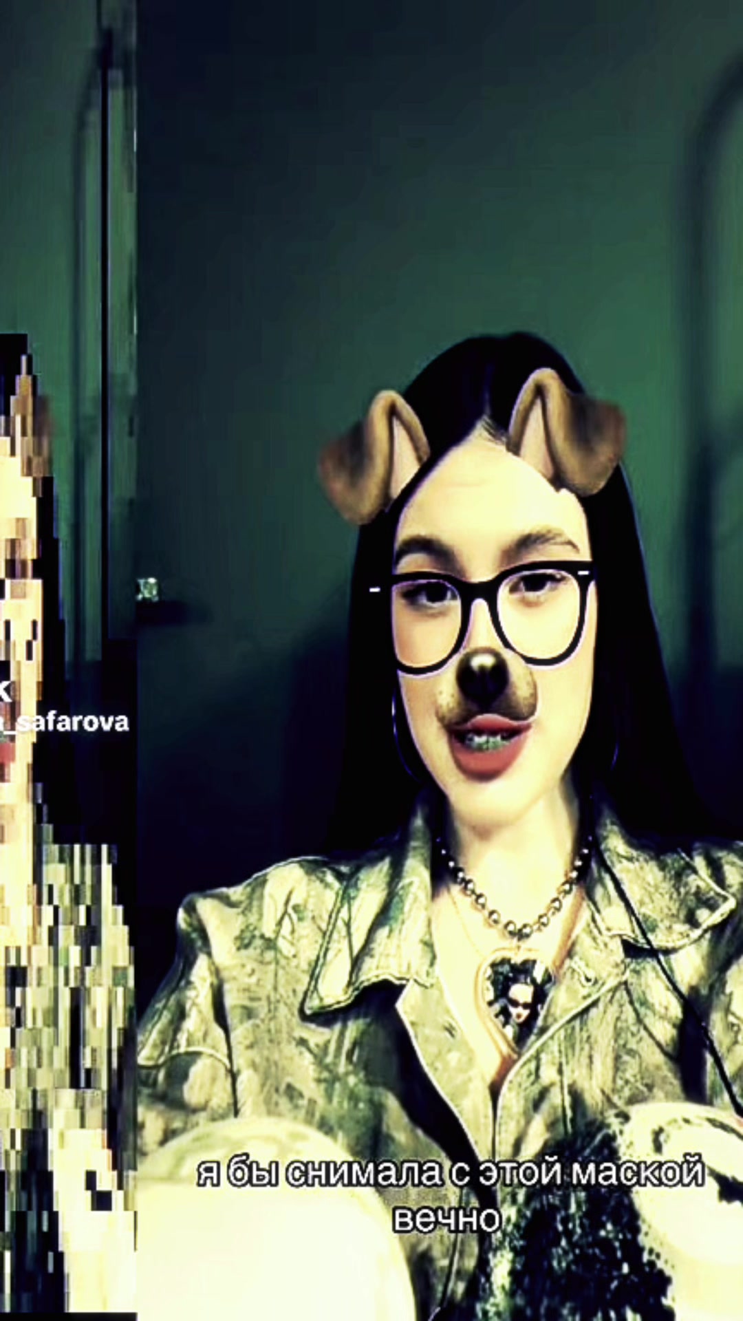 @💙🩵🎀🌌Небесная\со🌌🎀💙🩵
