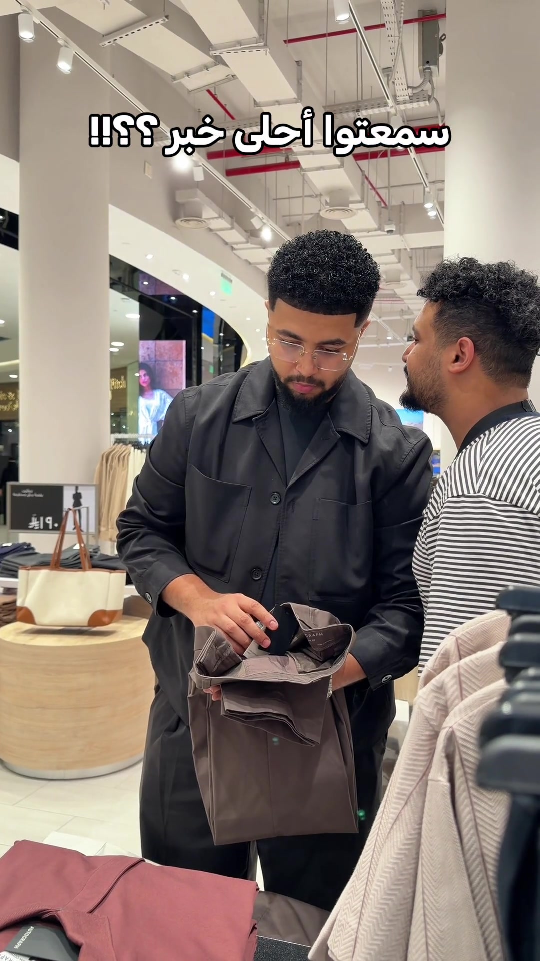 @M&S Middle East