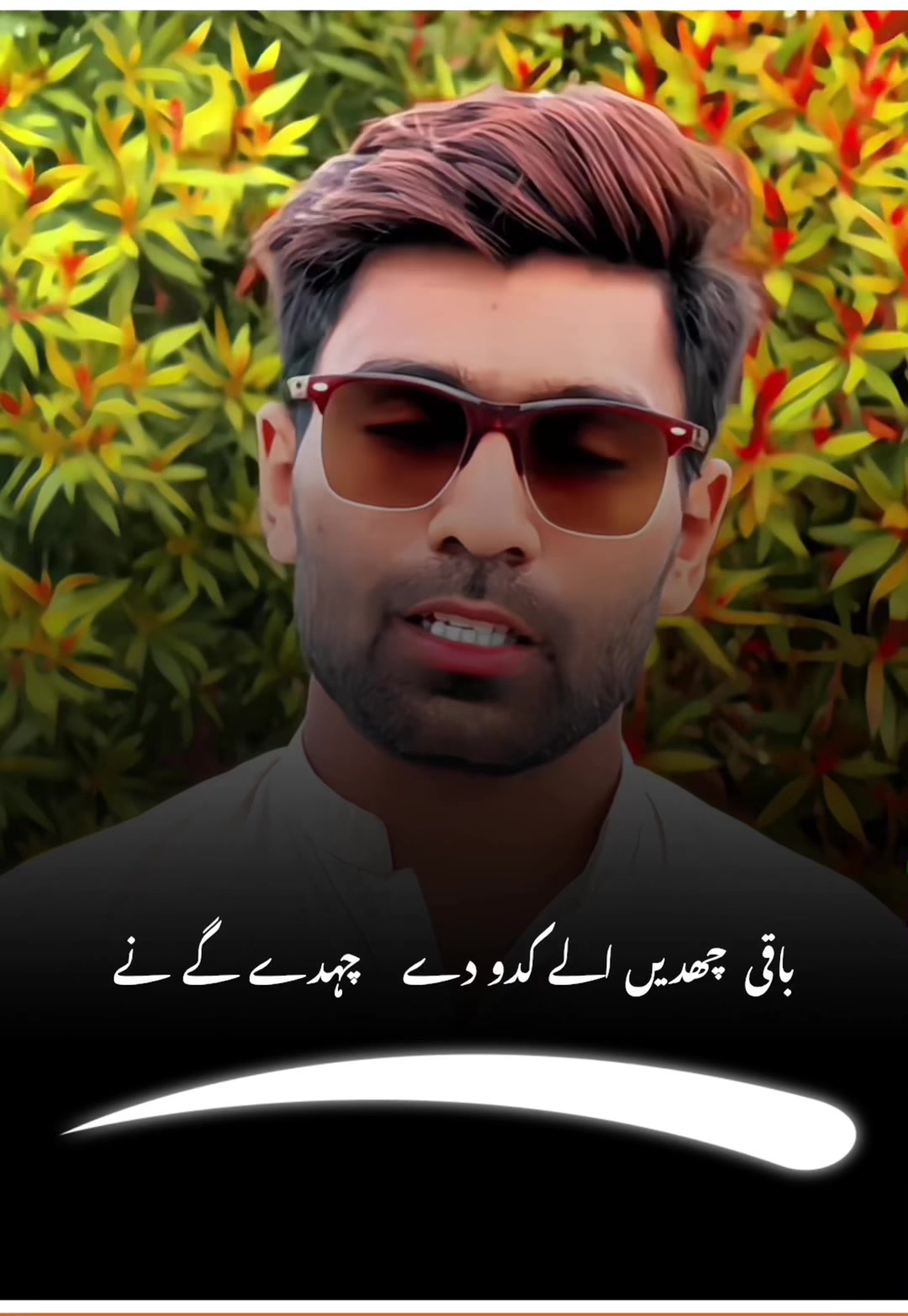 @SAITH😎SAB✅