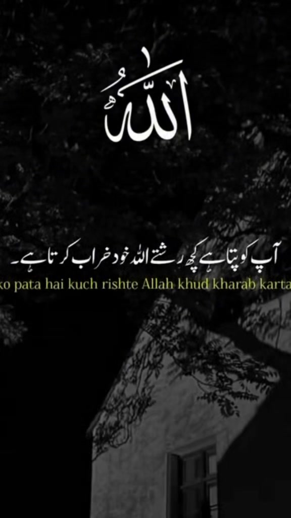 @شہزادی جی♥منڈی بہاؤالدین♥