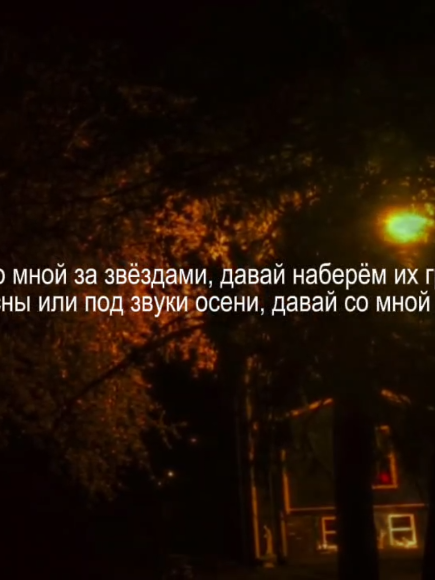 @кай