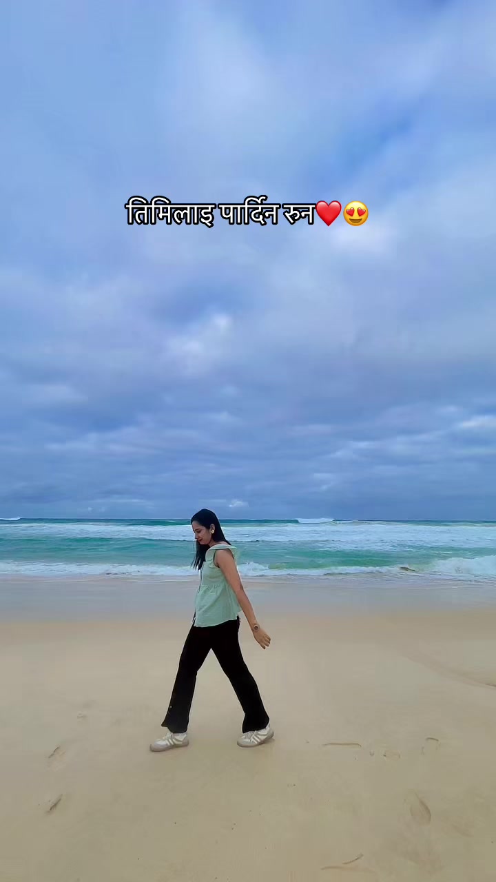 @Shine 🧿🇳🇵🇳🇵